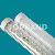 Ul Approval Led Tube Ul#e332543