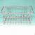 Stainless Steel Basket