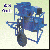 Superfine Seed Grader