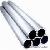 Aluminium Pipe Thin-wall