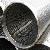 Stainless Steel Wedge Wire Screen