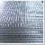 Welded Wire Mesh