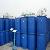 Supply Atmp And All Kinds Of Water Treatment Chemicals