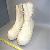 White, Rubber, Insulated Cold Weather Boots, Stock# 3236-2005