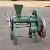 Oil Press