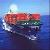 Guangzhou And Shenzhen China To Lilongwe, Malawi 40ft Container Shipping Price