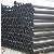 Astm A519 Alloy Steel Mechanical Tubing