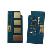 Samsung Ml1640 / 1641 / 1642 / 2240 / 2241 Toner Cartridge Chip