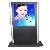 32 Inch Promotional Gift, Lcd Display Memory Card Usb, Digital Signage, Advertise On Lcd Screen