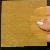 14 Mesh Brass Wire Mesh