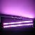 Ip68 Waterproof Led Grow Light