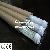 Led Tube Light T8-14w-1.2m