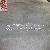 Api 5l Grade X56 X60 X70 X80 Pipeline Steel Plate