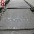 Eh36 And Eh40 Abs, Gl, Kr Shipbuilding Steel Plate