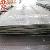 S235jr S235j0 S235j2g3 S235j2g4 Carbon Steel Plate