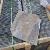 Rusty Slate, Flooring Slates, Roofing Slate From Slateofchina