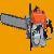 Gasoline Cocnrete Chain Saw And Diamond Chainsaw
