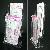 2 Tiers Acrylic Brochure Holder