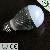 High Power Led Bulb Epistar