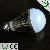 Led Bulb Light 3w, 4w, 5w, 6w, 7, W, 8w, 9w