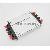 New Led Rgb Controller Amplifier From Prime International Lighting Co, Limited China