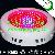 Led Grow Lights Plants Growth