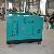 Export 13kva Perkins Generator