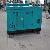 Omega Power Generator Gd37-37kva