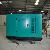 Perkins Diesel Generator 25kva Omp25