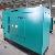 Silent Type Diesel Generator Set