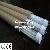 18w Smd T8 Led Tube