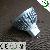 1w High Power Led Spot Light