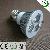 3w Power Led Spot Light