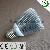 5w E26 / E27 Led Spot Lighting