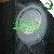 Best Quality 90w Led Grow Lights
