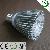 E27e26g10 Hi-power Led Spot Light