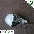 High Quality 8w E27 Led Lamp Bulb