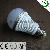 Led Bulb 3w 4w 5w 6w 8w 9w 10w