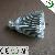 Led Spot Light 5x1w E27 / Gu10 / E26