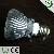 Led Spotlight 3w / 5w / 7w / 9w / 12w
