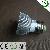 Led Spotlight 3w E27