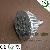 Led Spotlight 9w / 10w / 12w / 15w
