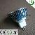 Mr16 3x1 W Led Spot Light