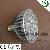 Par38 Led Spot Light With E27