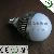 Saving Energy 9w Led Lamp Bulb