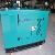 30kva Automatic Silent Diesel Generanator