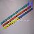 Flexible Bimetal Hss Hacksaw Blade Shb-001