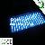 Aquarium Tank Light 120w