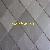 Natural Slate Roofing Tiles From Slateofchina