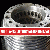 Man 52 / 90, 52 / 105, 57 / 80, 58 / 100, 60 / 105, / 125a, B, Bl, 160 , 90 / 160, 70 / 120e, Dox67,